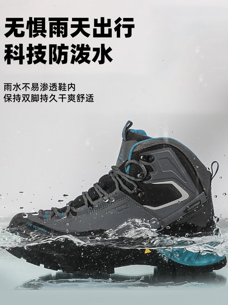 Humtto-Chaussures d'extérieur  - Hunting Outdoor Boots avis et prix